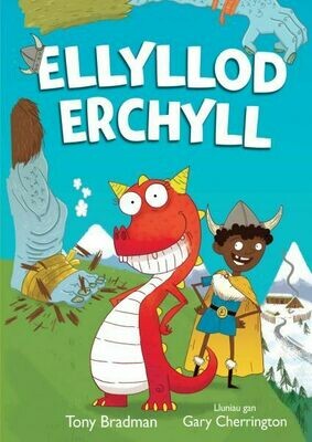 Cyfres Bananas Glas: Ellyllod Erchyll