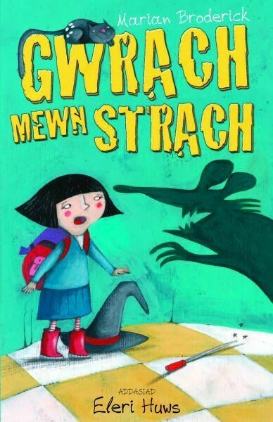 Cyfres Anni'r Wrach: Gwrach Mewn Strach Cyfres Anni'r Wrach: Gwrach Mewn Strach