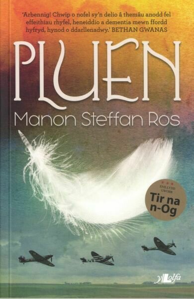 Pluen