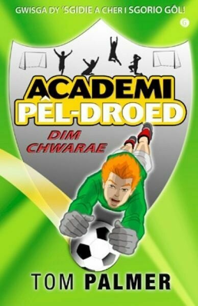 Cyfres Academi Pêl-Droed: Dim Chwarae