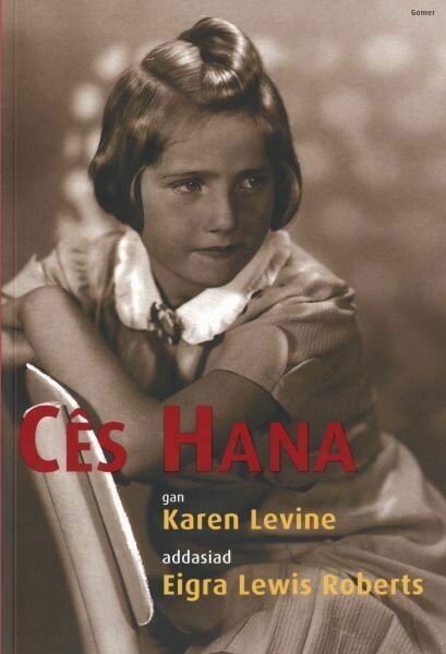Cês Hana