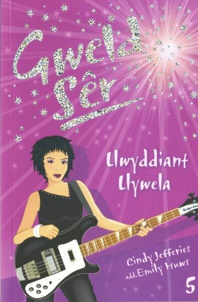 Cyfres Gweld Sêr: 5. Llwyddiant Llywela