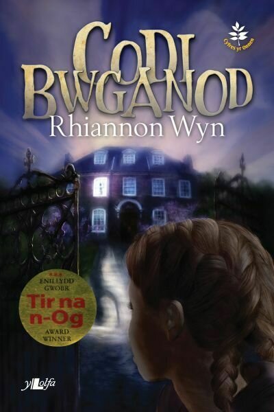 Cyfres yr Onnen: Codi Bwganod
