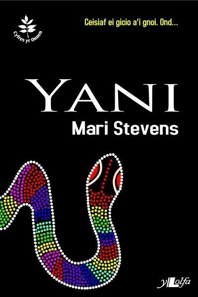 Cyfres yr Onnen: Yani