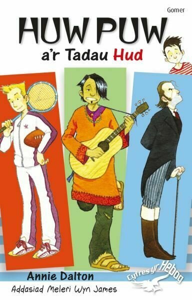 Cyfres yr Hebog: Huw Puw a'r Tadau Hud