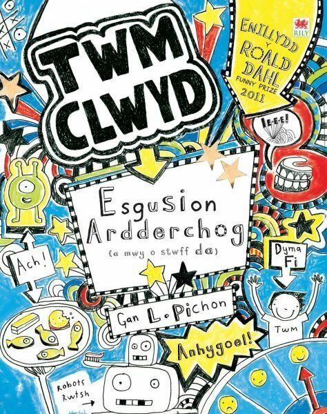 Cyfres Twm Clwyd: Esgusion Ardderchog (A Mwy o Stwff Da)