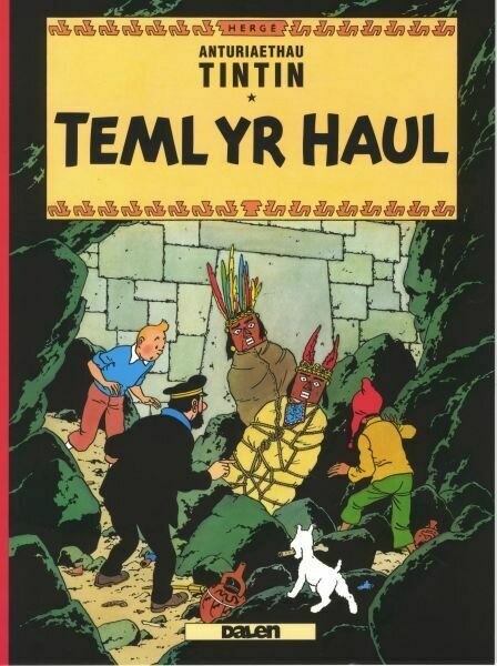 Tintin: Teml yr Haul