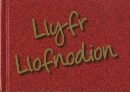 Llyfr Llofnodion