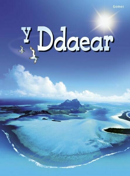 Cyfres Dechrau Da: Y Ddaear