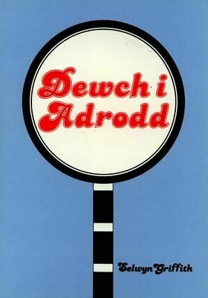 Dewch i Adrodd