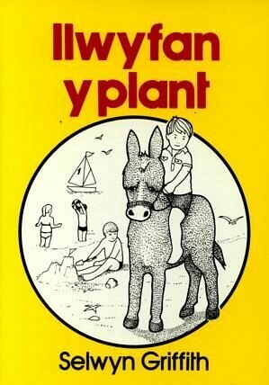 Llwyfan y Plant