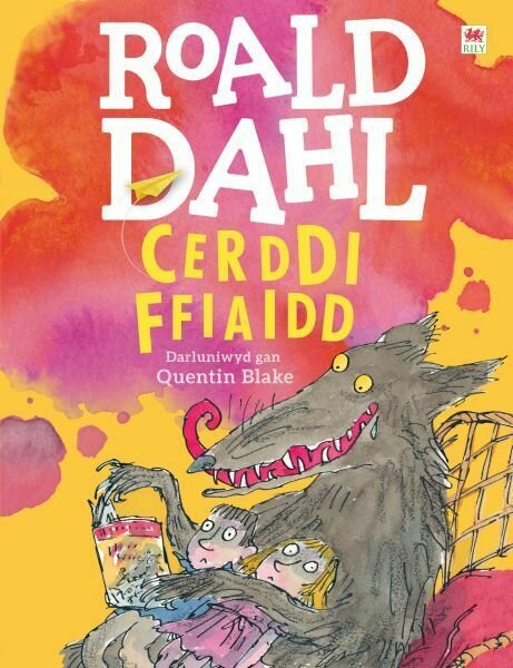 Cerddi Ffiaidd