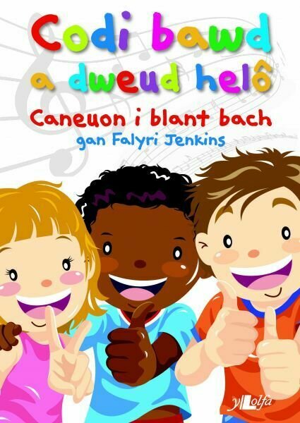 Codi Bawd a Dweud Helo
