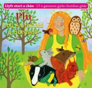 Holl Anifeiliaid y Goedwig