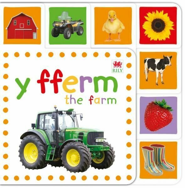 Y Fferm