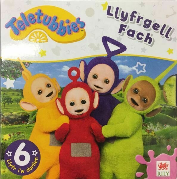 Teletubbies: Llyfrgell Fach