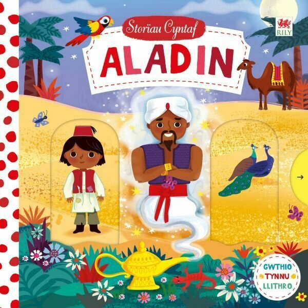 Cyfres Storiau Cyntaf: Aladin