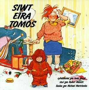 Siwt Eira Tomos