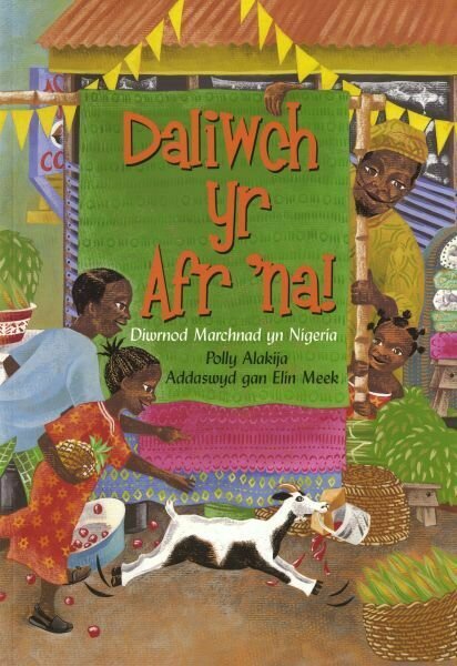 Daliwch yr Afr 'na!