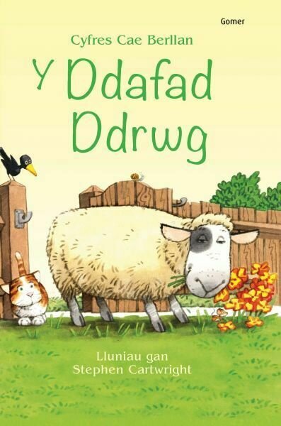 Cyfres Cae Berllan: Ddafad Ddrwg, Y