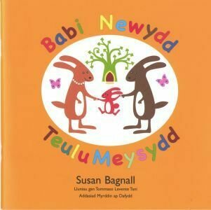 Babi Newydd Teulu Meysydd