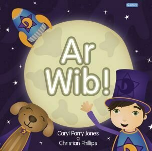 Cyfres Dewin: 3. Ar Wib