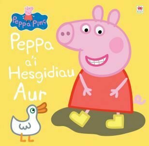 Peppa Pinc: Peppa a'i Hesgidiau Aur