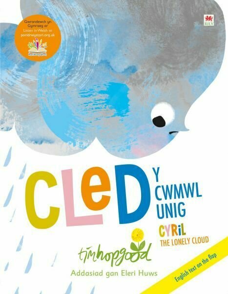 Cled y Cwmwl Unig