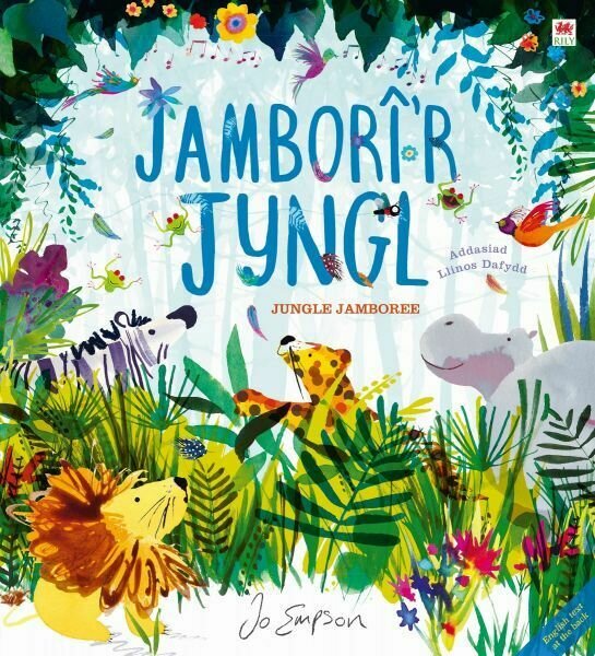 Jamborî'r Jyngl