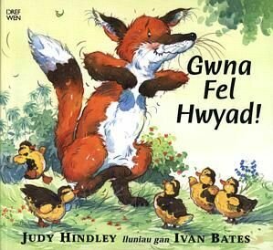 Gwna Fel Hwyad!