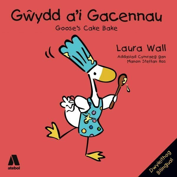 Gwydd a'i Gacennau / Goose's Cake Bake