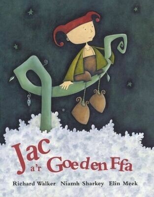 Jac a'r Goeden Ffa