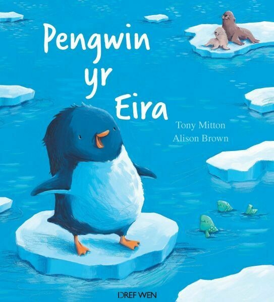 Pengwin yr Eira