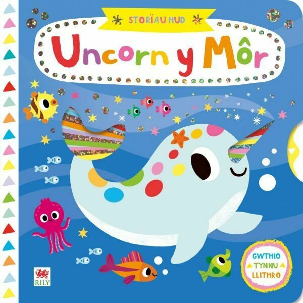 Cyfres Storiau Hud: Uncorn y Môr