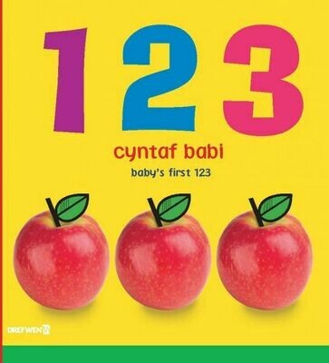 123 Cyntaf Babi