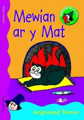 Cyfres Darllen Mewn Dim: Mewian ar y Mat - Llyfr Synau