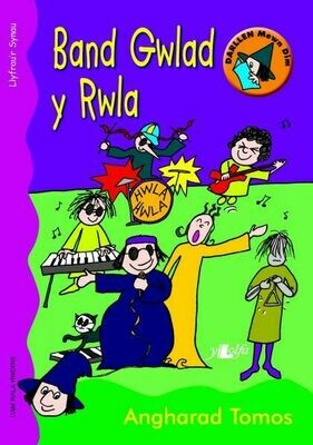 Cyfres Darllen Mewn Dim: Band Gwlad y Rwla - Llyfr Synau