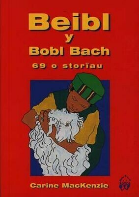 Beibl y Bobl Bach - 69 o Storiau