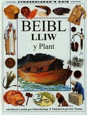 Beibl Lliw y Plant