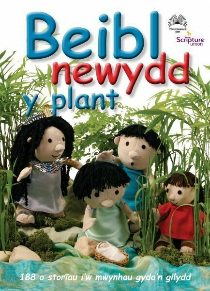 Beibl Newydd y Plant