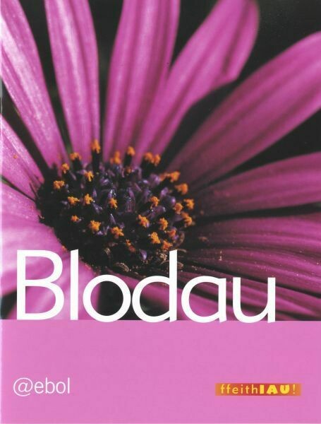 Cyfres Ffeithiau! Planhigion: Blodau