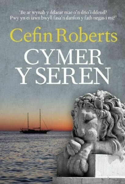 Cymer y Seren - Cefin Roberts