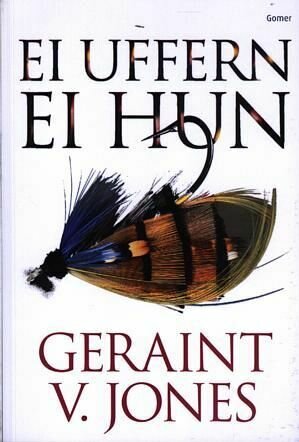 Ei Uffern ei Hun - Geraint  V Jones
