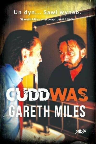 Cuddwas - Gareth Miles
