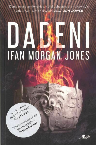 Dadeni - Ifan Morgan Jones