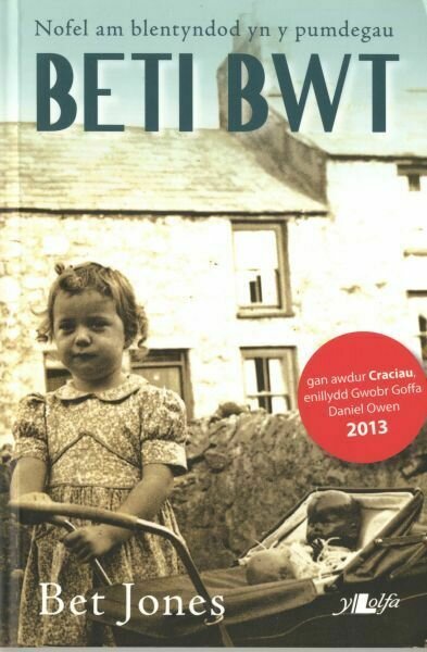 Beti Bwt - Bet Jones