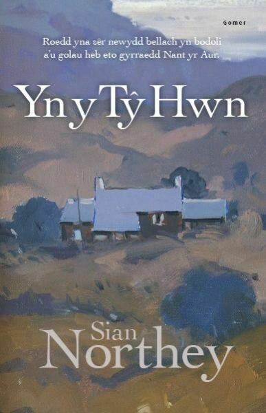 Yn y Tŷ Hwn - Sian Northey
