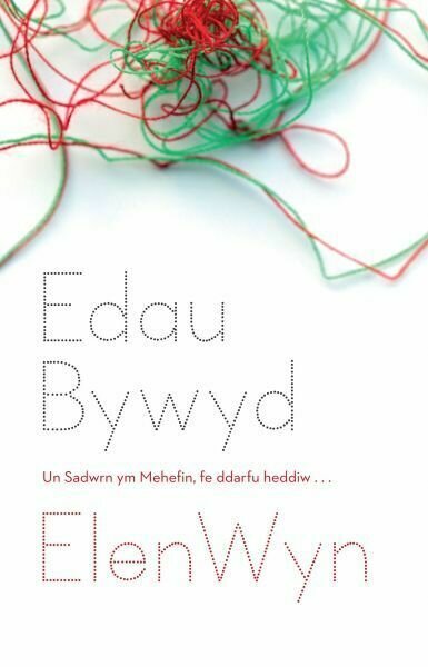 Edau Bywyd - Elen Wyn