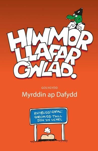 Hiwmor Llafar Gwlad