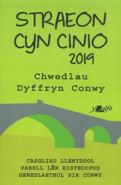 Straeon Cyn Cinio 2019 - Casgliad Straeon Byrion Pabell Lên Eiste